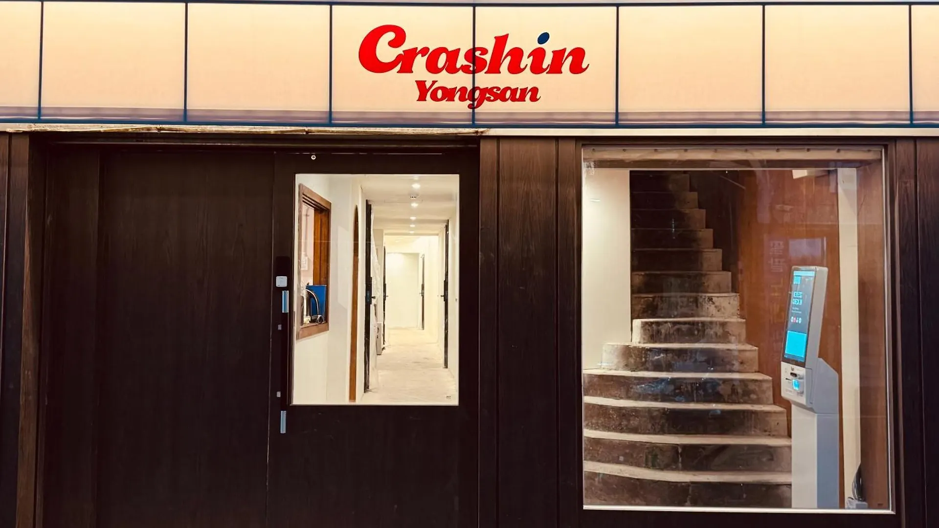 Crashinyongsan Guest House Seoul
