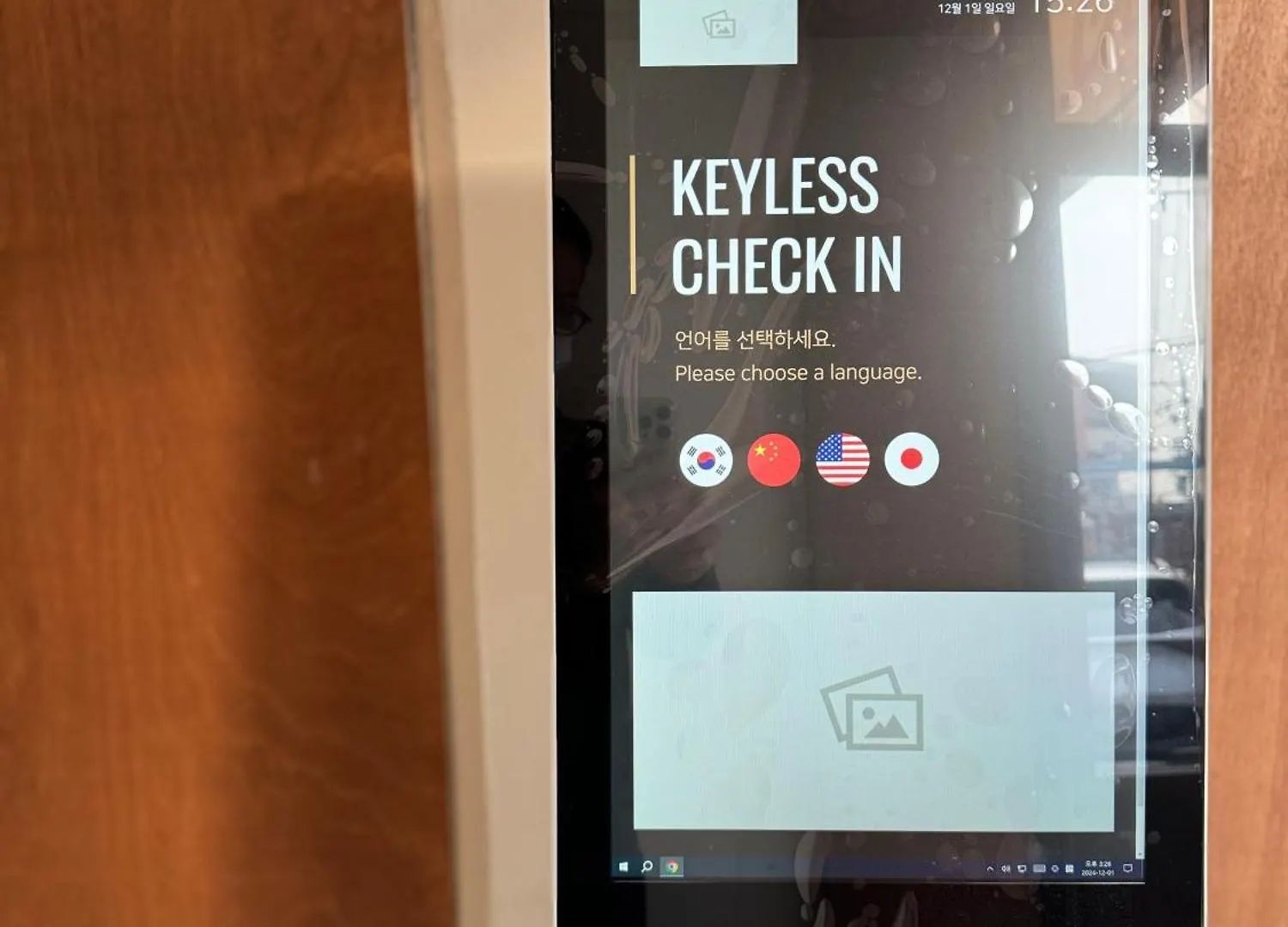 Crashinyongsan Guest House Сеул 2*,  Южная Корея